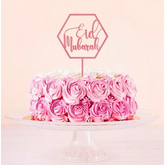 Roze rozen taart met Eid Mubarak taarttopper ruit roze voor feestelijke vieringen